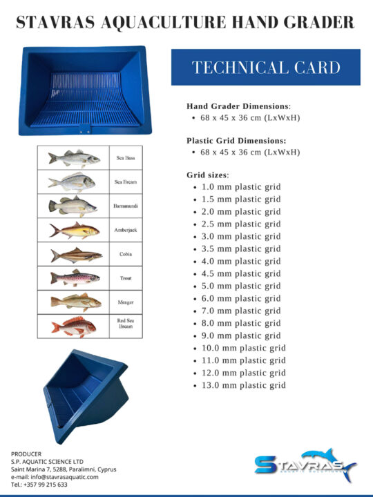 StavRas Aquatic Solutions - equipment for aquaculture - graders - Aquaculture Hand Grader 3 data